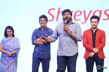 Hello Movie Pre Release Event